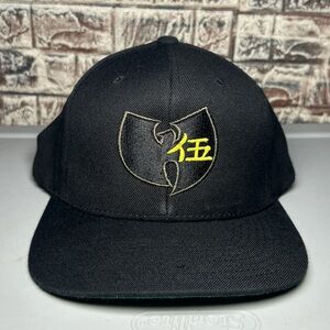 Black Cap with Yellow Embroidery